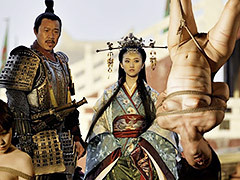 Chinese torments by Damian