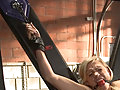 bondage
