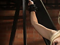 bondage